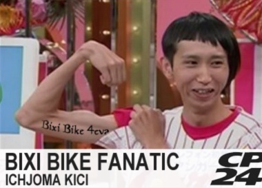 Bixi Bike 4eva Fan